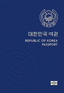 Korea Visa & Passport Photo